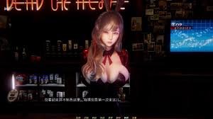 蜉蝣-MayFly EP2重置版 页面配图 3