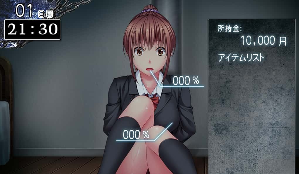 监禁少女 攻略要点 玩法截图 7