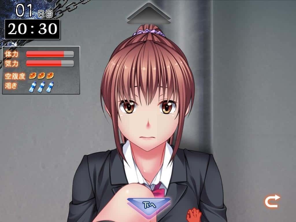 监禁少女 分支路线 详情图 4