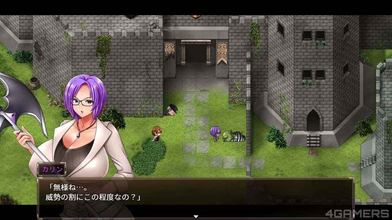 卡琳的监狱_Karryn's Prison 任务推进 专题图 4