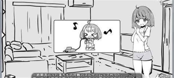 妹同居生活 资源内容 专题图 4