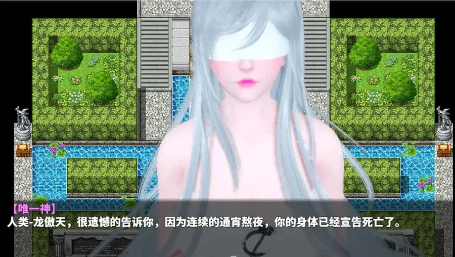 神魔都市 场景演出 详情图